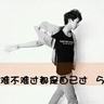 西西里的美丽传说