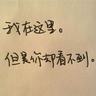 快乐男声